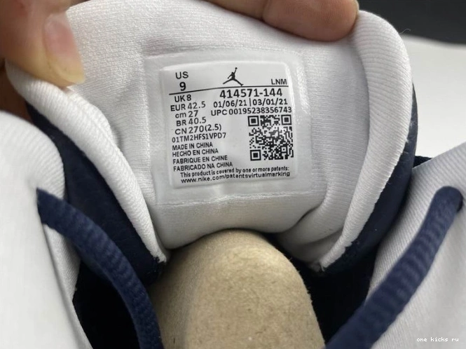 Rep Onekick 13 Blue Powder Jordan Air 414571-144 Dark 0814
